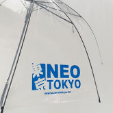 New Japan Trading AS様