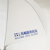 乳白 ビニール面 1面